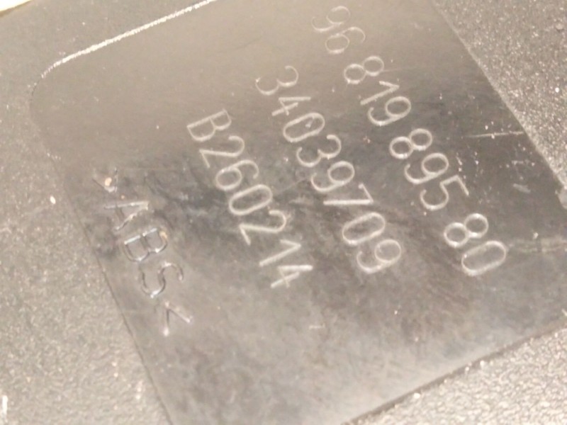 Recambio de enganche delantero derecho para peugeot 5008 (0u_, 0e_) 1.6 16v referencia OEM IAM   