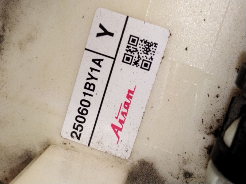 Recambio de aforador para infiniti ex 30d referencia OEM IAM 250601BY1A  