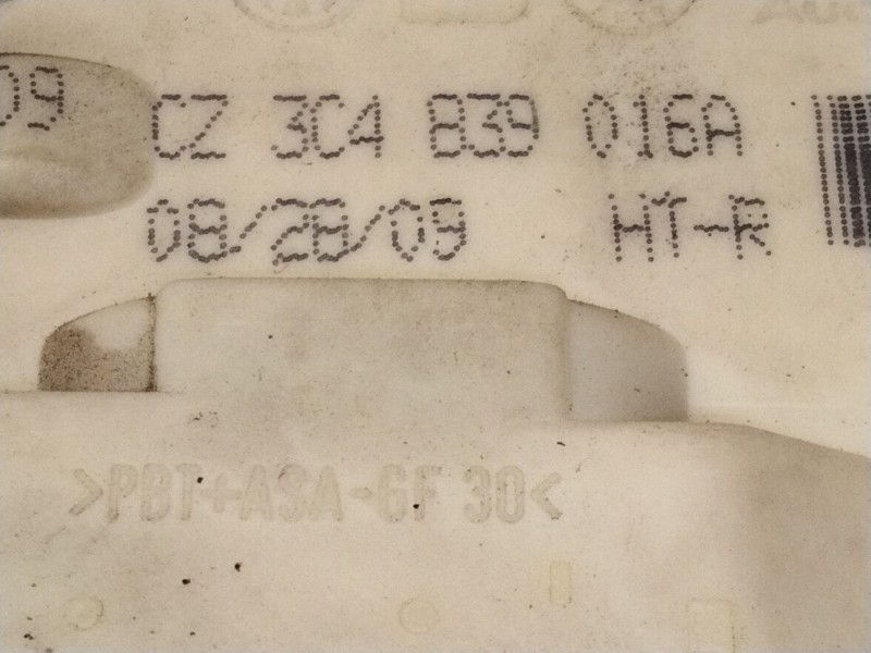 Recambio de cerradura puerta trasera derecha para skoda superb ii (3t4) 1.8 tsi 4x4 referencia OEM IAM 3C4839016  