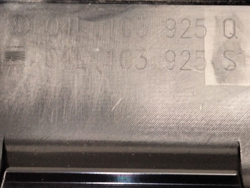 Recambio de tapa motor para volkswagen tiguan (5n_) 2.0 tdi 4motion referencia OEM IAM 04L103925  