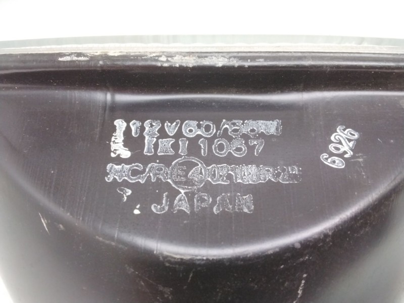 Recambio de faro izquierdo para daihatsu rocky hard top (f7, f8) 2.8 td referencia OEM IAM IKI1057  