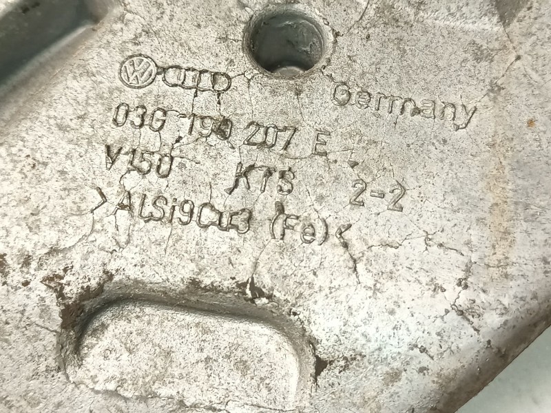 Recambio de soporte motor derecho inferior para volkswagen passat b6 (3c2) 2.0 tdi referencia OEM IAM 03G198207E  