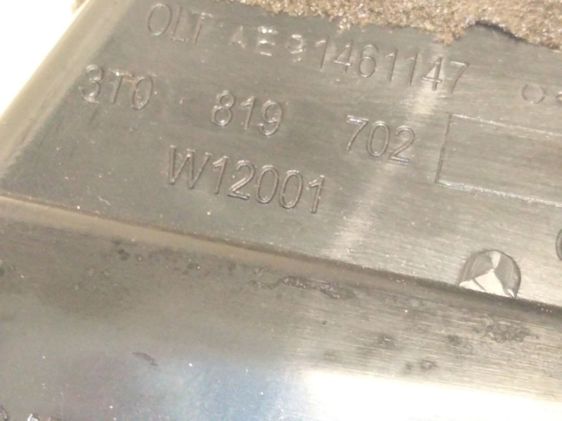 Recambio de aireador derecho para skoda superb ii (3t4) 1.8 tsi 4x4 referencia OEM IAM 3T0819702  