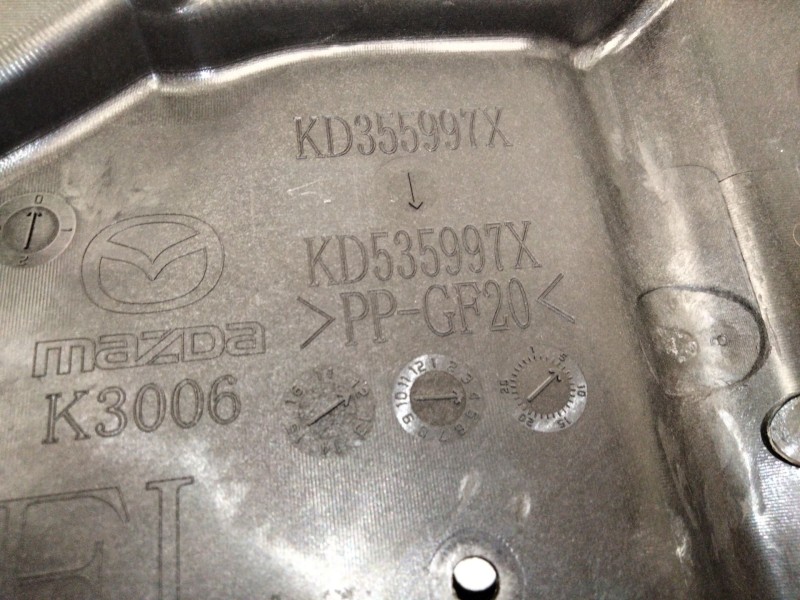 Recambio de elevalunas delantero izquierdo para mazda cx-5 (kf) 2.2 d referencia OEM IAM KD535997X  