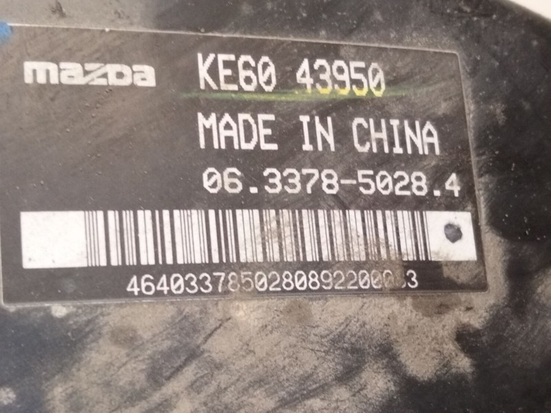 Recambio de servofreno para mazda cx-5 (kf) 2.2 d referencia OEM IAM KE6043950  