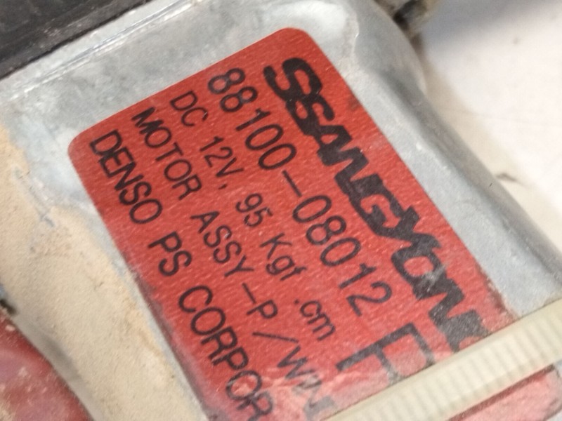 Recambio de elevalunas trasero derecho para ssangyong rexton w / rexton 2.0 xdi referencia OEM IAM 8810008012  