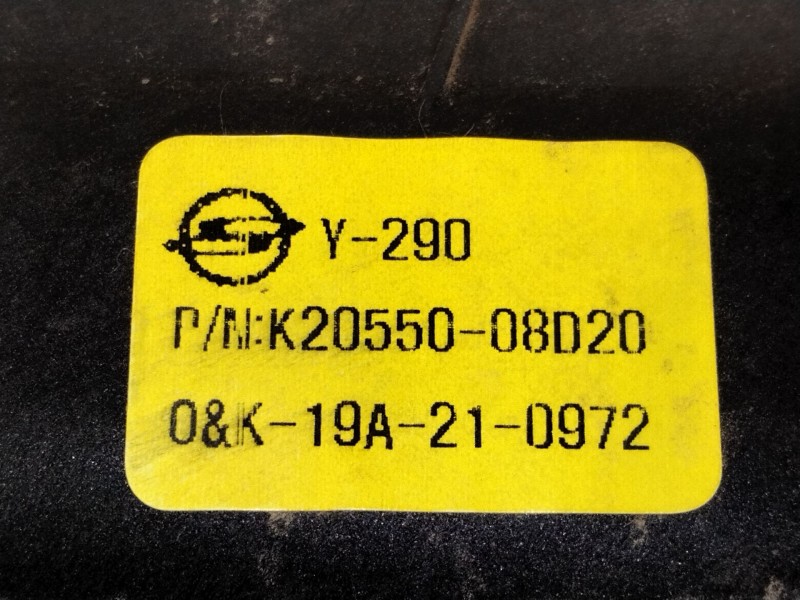 Recambio de pedal acelerador para ssangyong rexton w / rexton 2.0 xdi referencia OEM IAM K2055008D20  