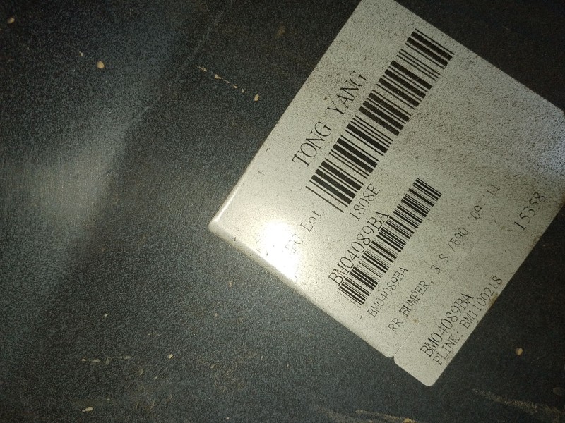 Recambio de paragolpes trasero para bmw 3 (e90) 318 d referencia OEM IAM BM04089BA  