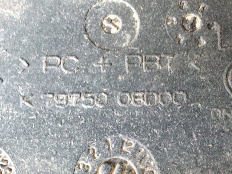 Recambio de estribo para ssangyong rexton w / rexton 2.0 xdi referencia OEM IAM K7975008D00  