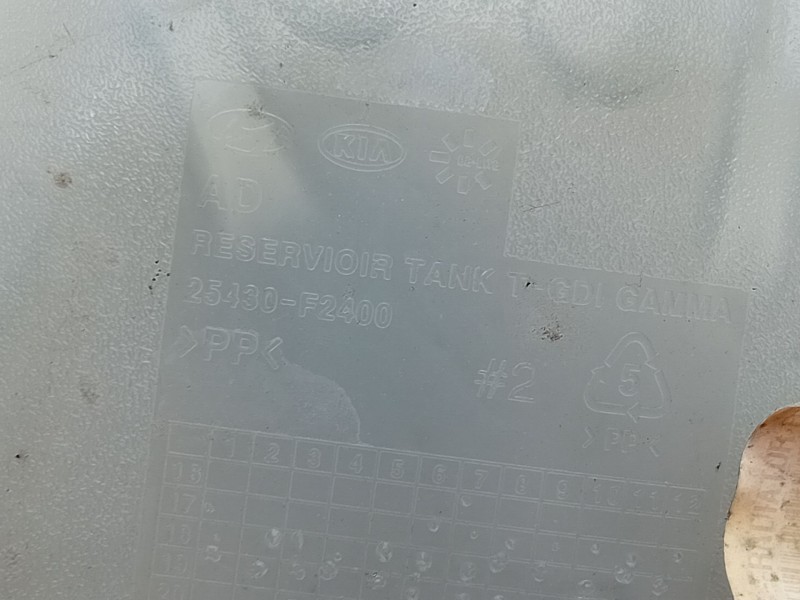 Recambio de deposito expansion para kia ceed (cd) 1.6 crdi 136 referencia OEM IAM 25430F2400  