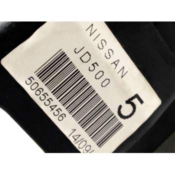 Recambio de palanca cambio para nissan qashqai i (j10, nj10) 1.6 dci referencia OEM IAM 50655456  