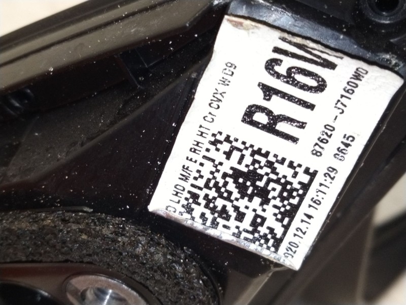 Recambio de retrovisor derecho para kia ceed (cd) 1.6 crdi 136 referencia OEM IAM 87620J7160  