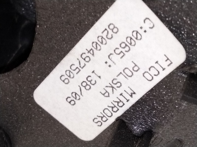 Recambio de retrovisor izquierdo para dacia sandero 1.4 (bs0c, bs0a, bs0g, bs1f, bs0e) referencia OEM IAM 8200497509  