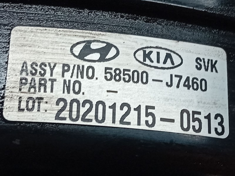 Recambio de servofreno para kia ceed (cd) 1.6 crdi 136 referencia OEM IAM 58500J7460  