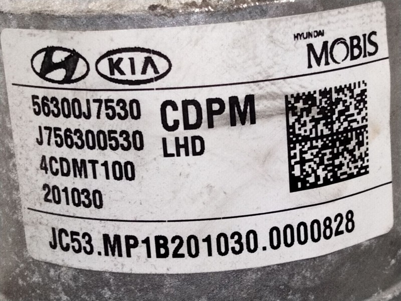 Recambio de columna direccion electrica para kia ceed (cd) 1.6 crdi 136 referencia OEM IAM 56300J7530  