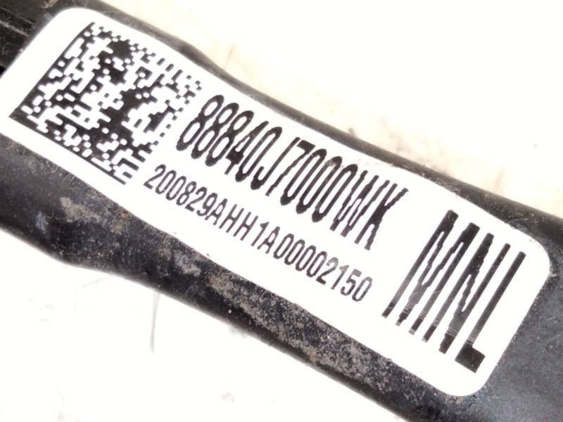 Recambio de enganche delantero derecho para kia ceed (cd) 1.6 crdi 136 referencia OEM IAM 88840J7000  