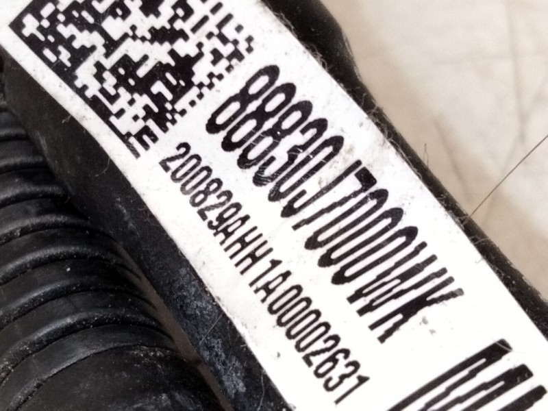 Recambio de enganche delantero izquierdo para kia ceed (cd) 1.6 crdi 136 referencia OEM IAM 88830J7000  