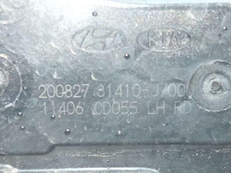 Recambio de cerradura puerta trasera izquierda para kia ceed (cd) 1.6 crdi 136 referencia OEM IAM 81410J700  