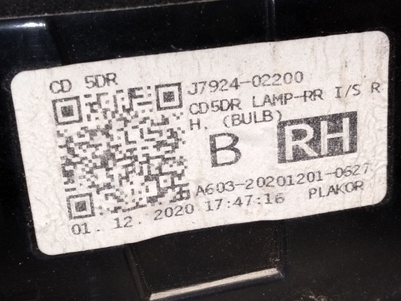 Recambio de piloto trasero derecho porton para kia ceed (cd) 1.6 crdi 136 referencia OEM IAM J792402200  