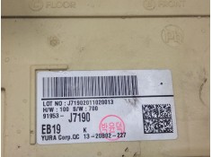 Recambio de modulo confort para kia ceed (cd) 1.6 crdi 136 referencia OEM IAM 91953J7190   2