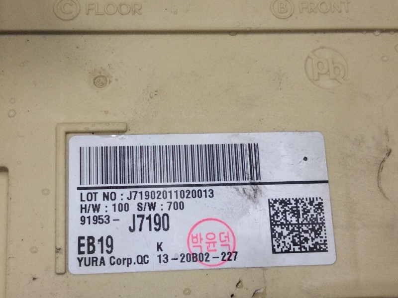 Recambio de modulo confort para kia ceed (cd) 1.6 crdi 136 referencia OEM IAM 91953J7190  