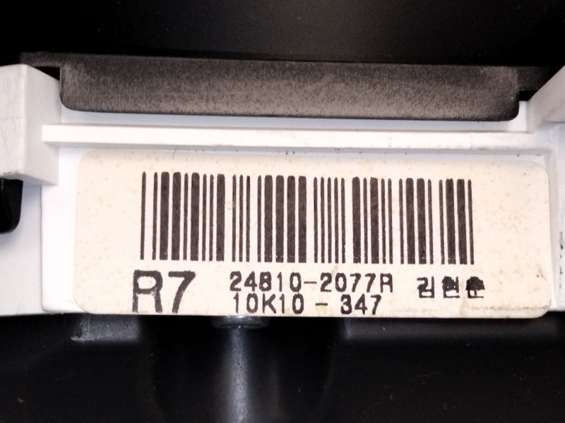 Recambio de cuadro instrumentos para renault koleos i (hy_) 2.0 dci (hy0k) referencia OEM IAM 248102077R  