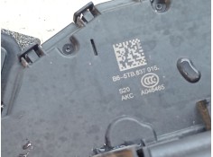 Recambio de cerradura puerta delantera derecha para skoda octavia iii combi (5e5, 5e6) 1.2 tsi referencia OEM IAM B65TB837016   2