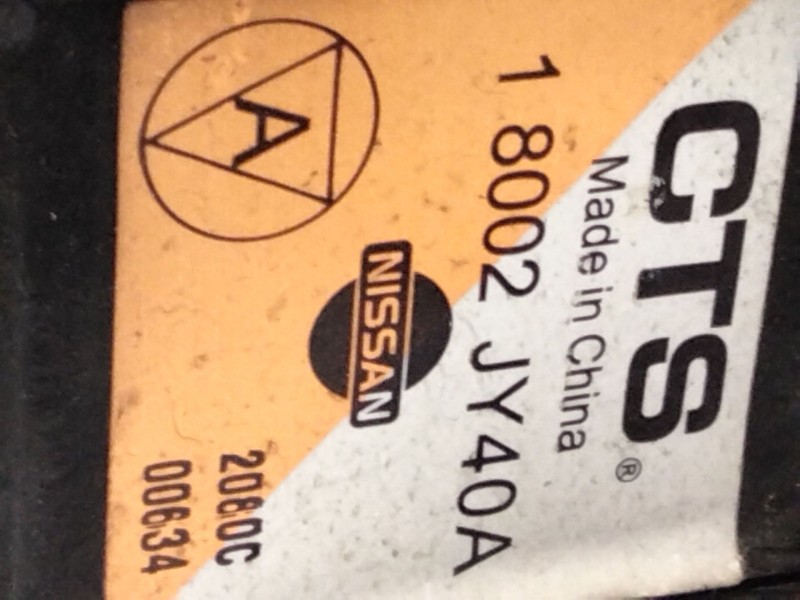 Recambio de pedal embrague para renault koleos i (hy_) 2.0 dci (hy0k) referencia OEM IAM   