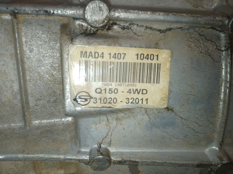 Recambio de caja cambios para ssangyong rexton w / rexton 2.0 xdi referencia OEM IAM Q150  