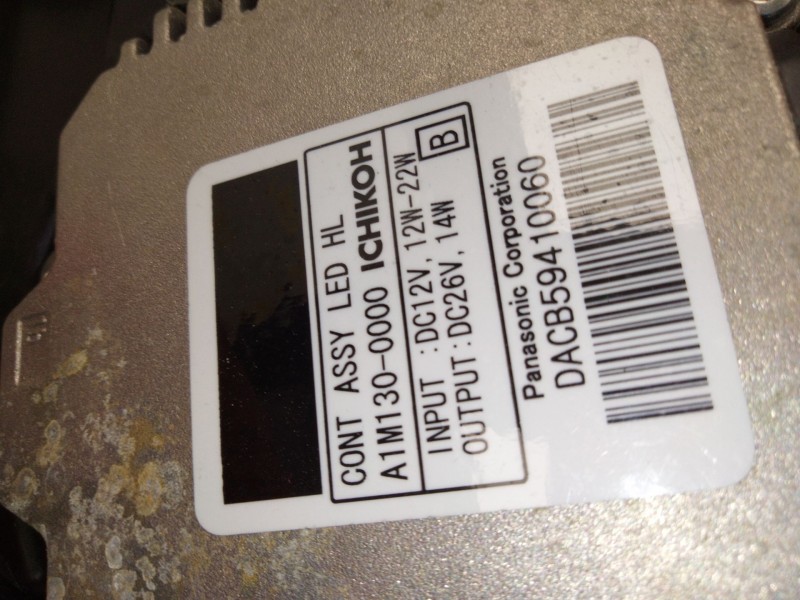 Recambio de faro derecho para nissan leaf (ze0) electric referencia OEM IAM 260103NL5A  