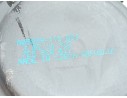 MOTOR CALEFACCION 7E5820021 