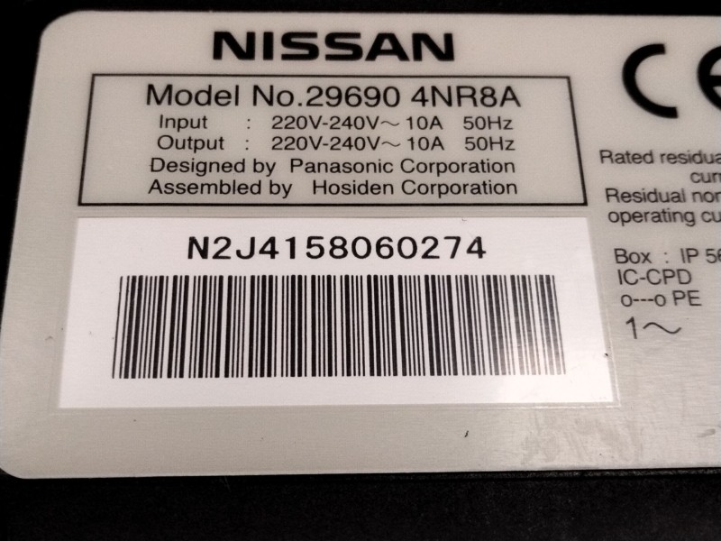 Recambio de cable alta tension para nissan leaf (ze0) electric referencia OEM IAM 296904NR8A  