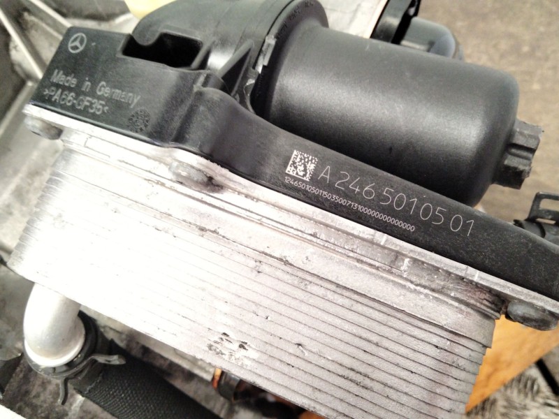 Recambio de caja cambios para mercedes-benz cla coupé (c117) cla 220 cdi / d (117.303) referencia OEM IAM R2463713500  