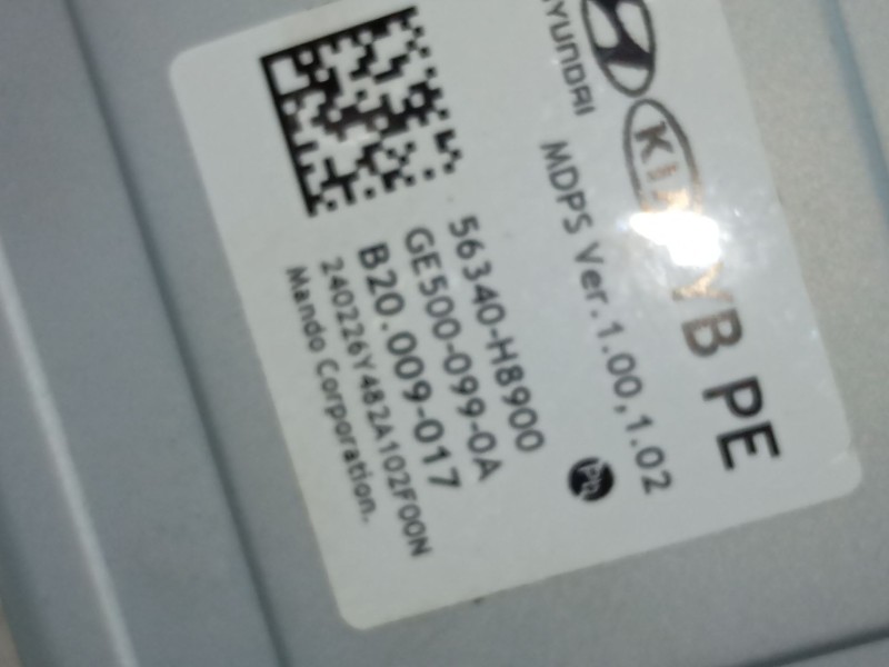 Recambio de columna direccion electrica para kia stonic (yb) 1.2 cvvt referencia OEM IAM   