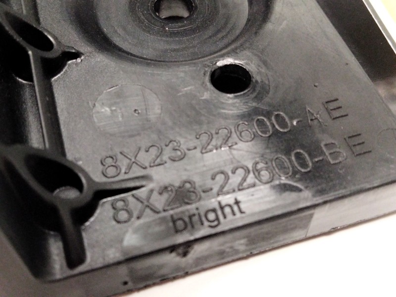 Recambio de maneta interior delantera derecha para land rover range rover evoque (l538) 2.0 d referencia OEM IAM 8X2322600  