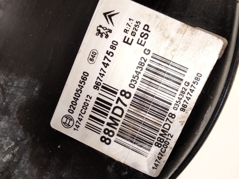 Recambio de servofreno para citroën c4 ii (nc_) 1.6 hdi 110 referencia OEM IAM 9674747580  