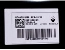 BATERIA HIBRIDO 295105928R 