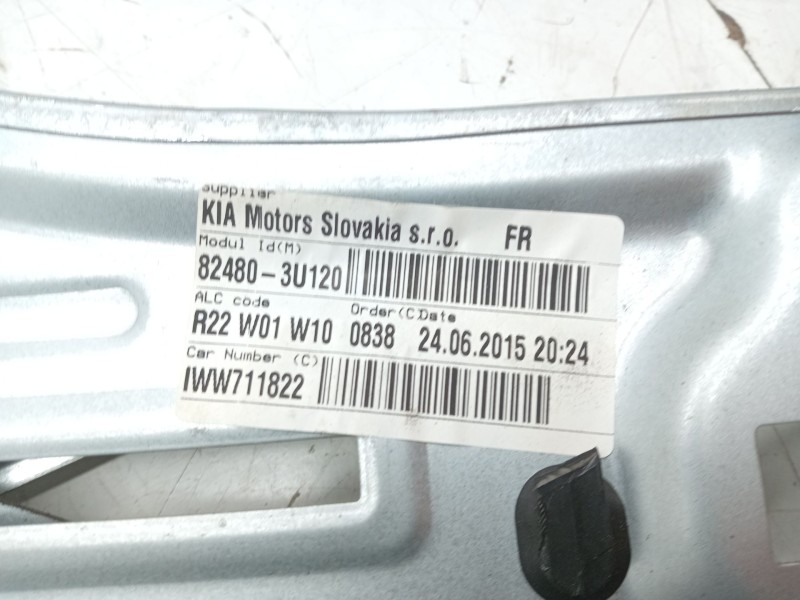 Recambio de elevalunas delantero derecho para kia sportage iii (sl) 1.7 crdi referencia OEM IAM   