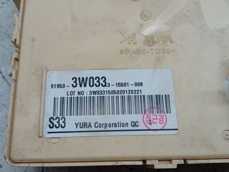 Recambio de caja fusibles para kia sportage iii (sl) 1.7 crdi referencia OEM IAM   