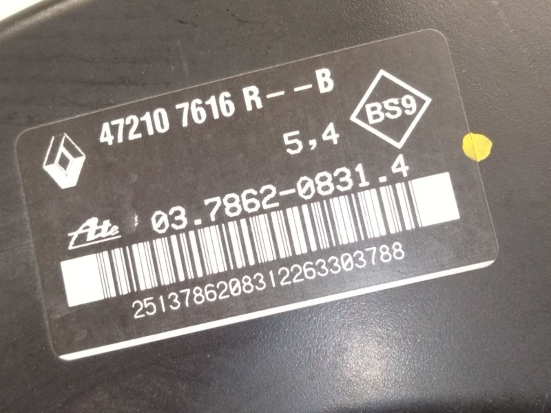 Recambio de servofreno para dacia dokker monospace (ke_) 1.5 dci (keaj, keah) referencia OEM IAM 472107616R  