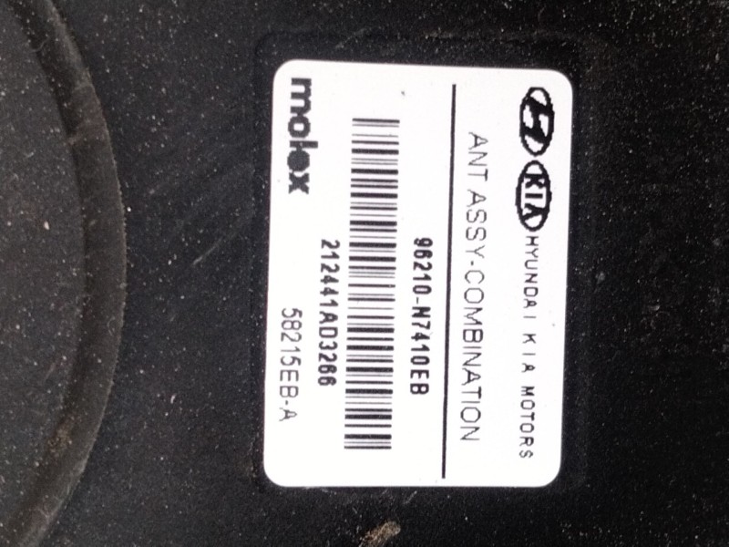 Recambio de antena para hyundai tucson (nx4e, nx4a) 1.6 t-gdi plug-in-hybrid htrac referencia OEM IAM 96210N7410  