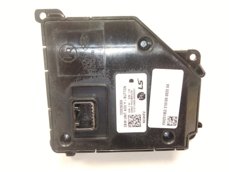 Recambio de palanca cambio para hyundai tucson (nx4e, nx4a) 1.6 t-gdi plug-in-hybrid htrac referencia OEM IAM P467W0P0100  
