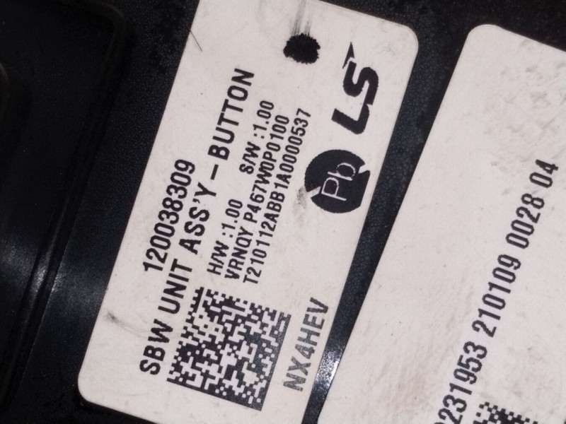 Recambio de palanca cambio para hyundai tucson (nx4e, nx4a) 1.6 t-gdi plug-in-hybrid htrac referencia OEM IAM P467W0P0100  