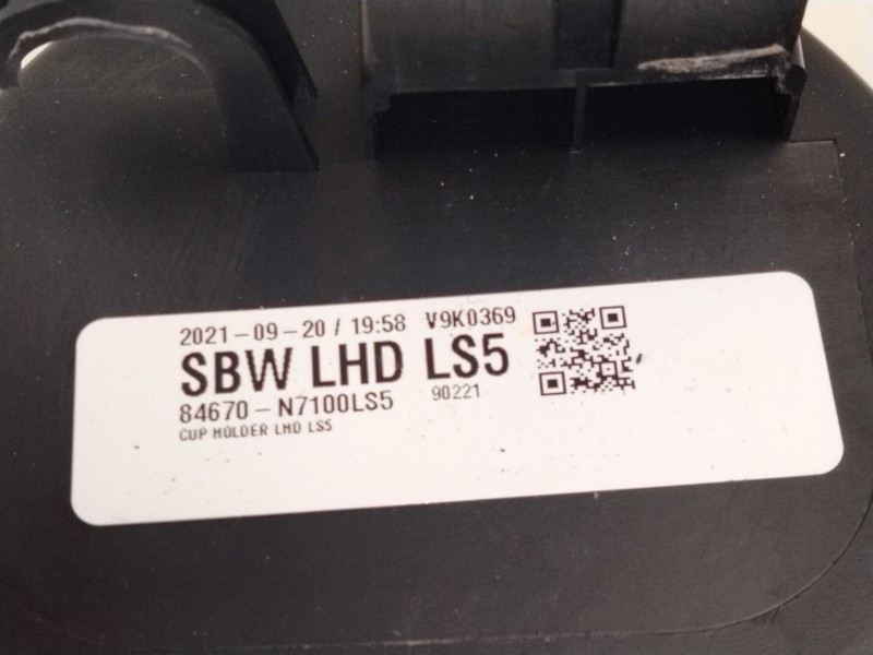 Recambio de portavasos para hyundai tucson (nx4e, nx4a) 1.6 t-gdi plug-in-hybrid htrac referencia OEM IAM 84670N7100  