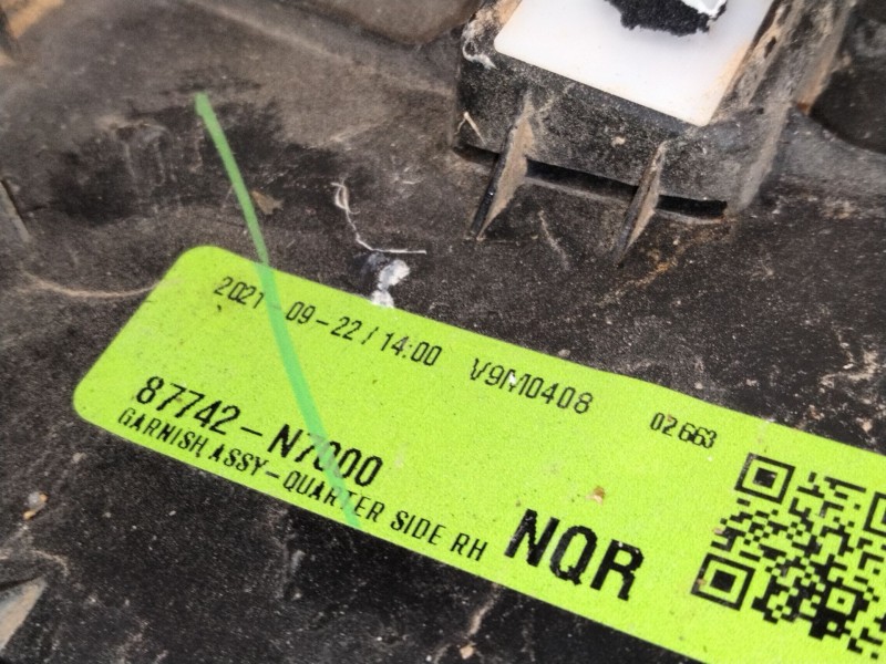 Recambio de aletin trasero derecho para hyundai tucson (nx4e, nx4a) 1.6 t-gdi plug-in-hybrid htrac referencia OEM IAM 87742N7000