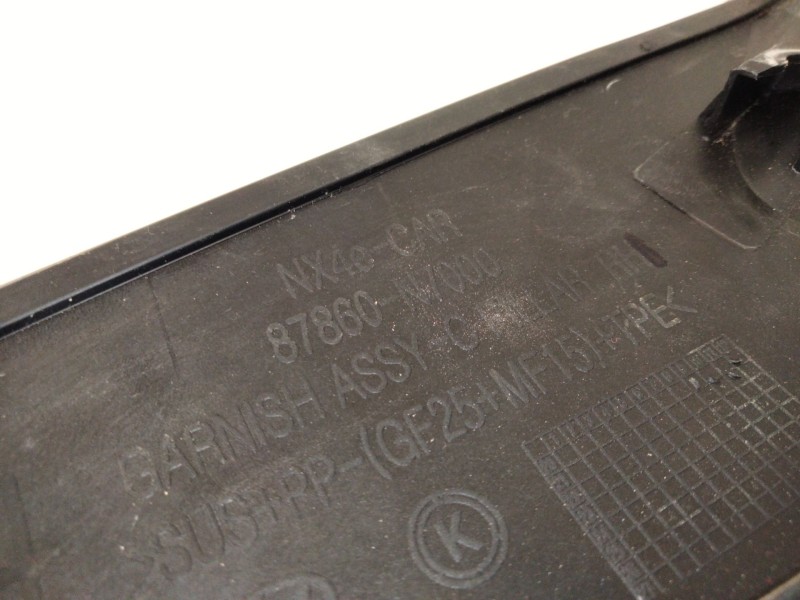 Recambio de moldura para hyundai tucson (nx4e, nx4a) 1.6 t-gdi plug-in-hybrid htrac referencia OEM IAM 87860N7000  