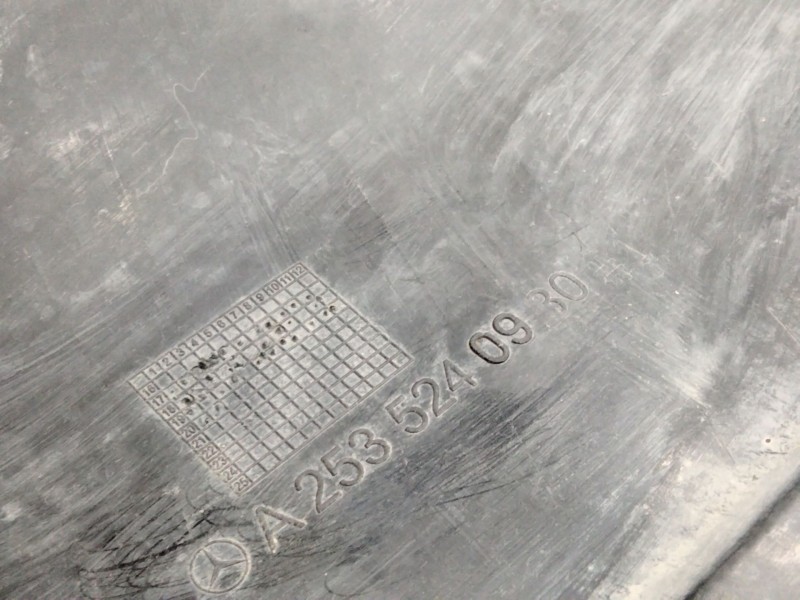 Recambio de cubrecarter para mercedes-benz clase e (w213) e 220 d (213.004) referencia OEM IAM A2535240930  