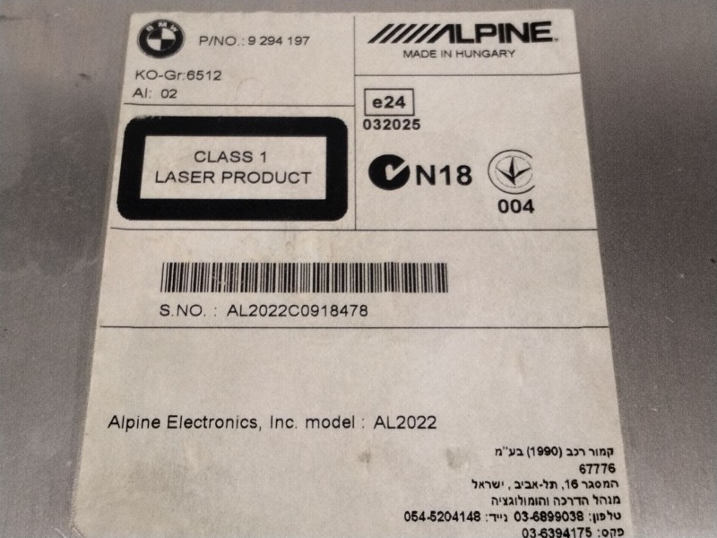 Recambio de sistema audio / radio cd para bmw 3 (f30, f80) 318 d xdrive referencia OEM IAM 9294197  