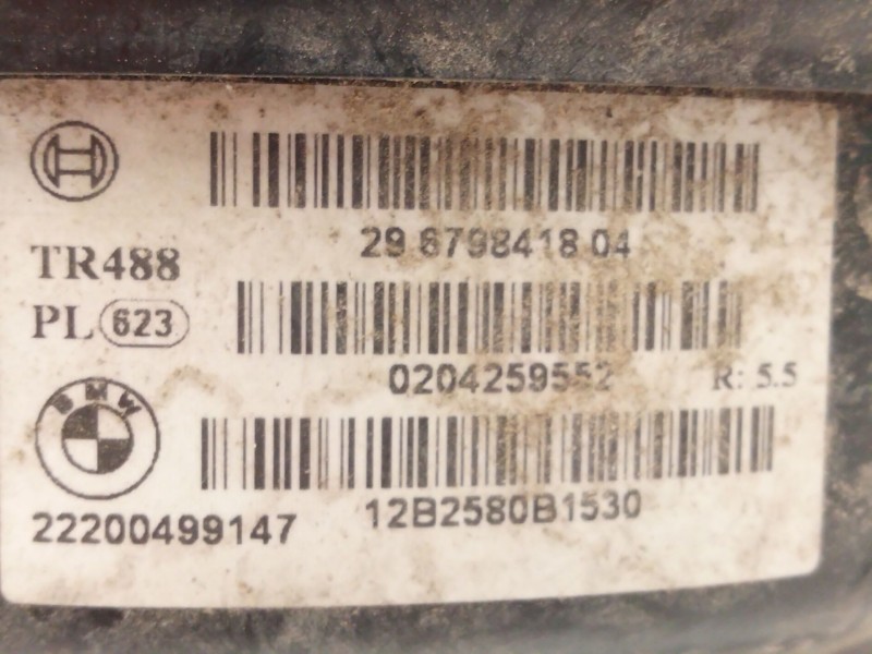 Recambio de servofreno para bmw 3 (f30, f80) 318 d xdrive referencia OEM IAM 879841804  