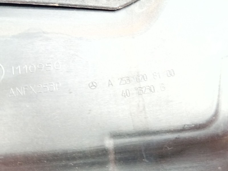 Recambio de panel protector para mercedes-benz clase e (w213) e 220 d (213.004) referencia OEM IAM A2536208100  